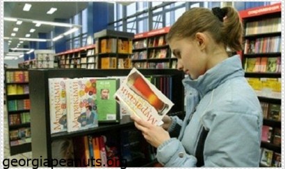 Học tiếng Nga vỡ lòng như thế nào? 